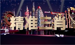 色八戒98分析久久久久