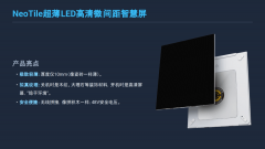 “越来越好” 设想给将来的提案