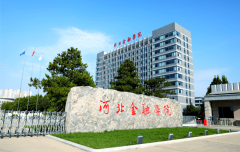 2026高考400-500分报这4所大学！结业就业不比211差